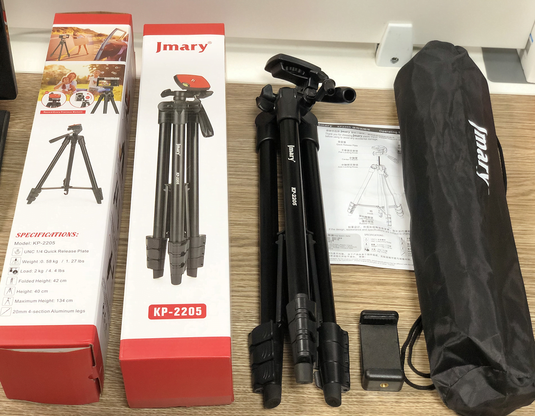 Jmary-KP-2205-Tripod-in-BD.png Jmary KP-2205 Tripod With Mobile Holder - Image 1