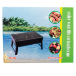 Portable BBQ Maker TL-353 Charcoal Grill